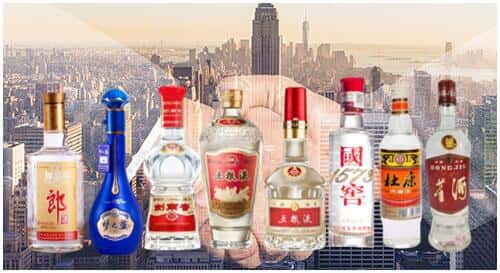 博尔塔拉州回收名酒