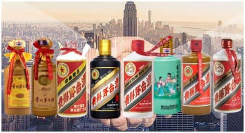 博尔塔拉州回收茅台